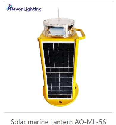 Solar Marine Lantern