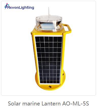 LED marine lantern